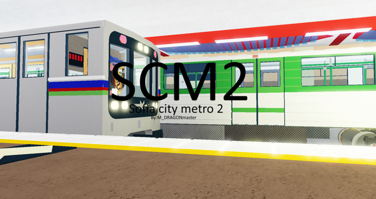Sofia city metro 2 screenshot 6