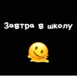 Funny Run!