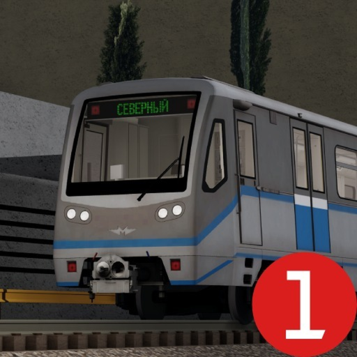 Krasnoyarsk Metro Line 1