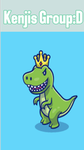 Da loch ness monster and god and Dino group