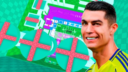 Ronaldo Tower