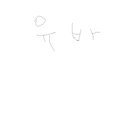 기비부대