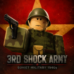 3rd Shock Army ุ