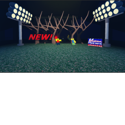 (NEW) hub 238