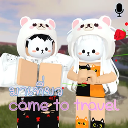 มาเที่ยว come to travel Roblox group icon