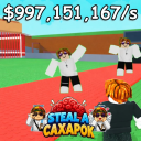 (🌮) Украдите Caxapok 
