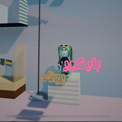 باركور ريناد official Roblox game thumbnail