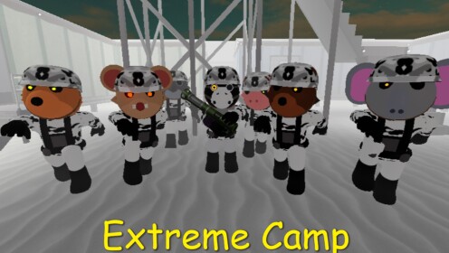 Extreme Camp 