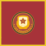 [DPRK] Ministry of Social Securityᅠᅠᅠᅠ