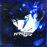 〆 1