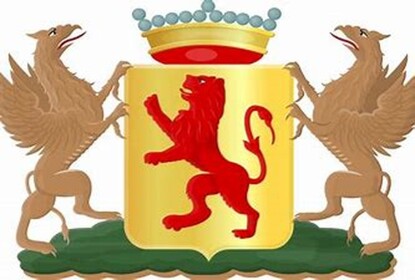 Caserme Italiane V.5