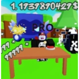 clicking simulator 2 ⭐