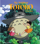 Totoro’s friends
