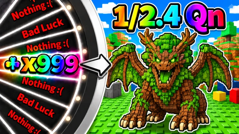 最強のBrainrot RNG | Robloxでプレイ