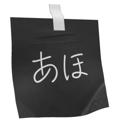 Item Thumbnail
