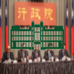 [R.O.C] Executive Council