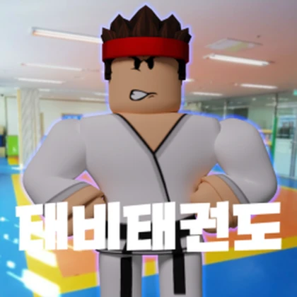 태비 태권도 | Tabby Taekwondo Roblox group icon