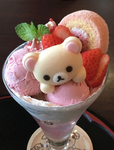 yunnie