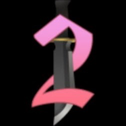 Sea Gaze Weapon Store