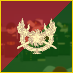 KRTH I Royal Thai Army
