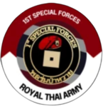 1st Special Fоrces