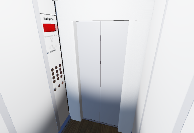 Лифты вошодского района screenshot 2