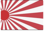 Imperial country