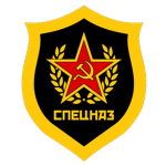 Soviet Spetsnaz | Kiev