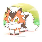 只是隻狼