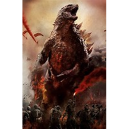 GodZilla Simulator