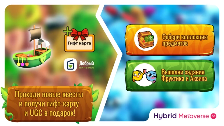 [Free UGC] Good: back to school!
