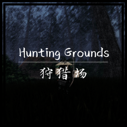FJ | Hunting Grounds