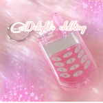 Delight’s clothing