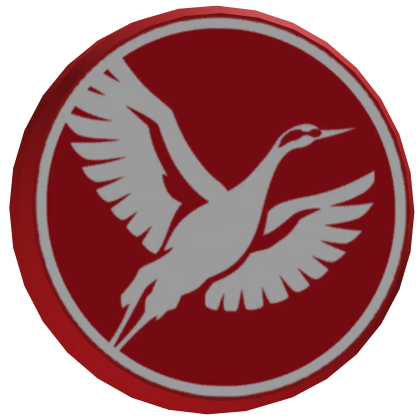 Moverton, RtP | SDPM pin