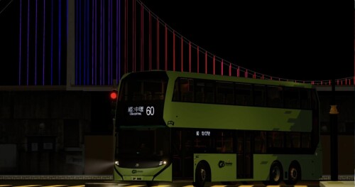 Hanwick(Hudson Shore areas) - The Bus Simulator