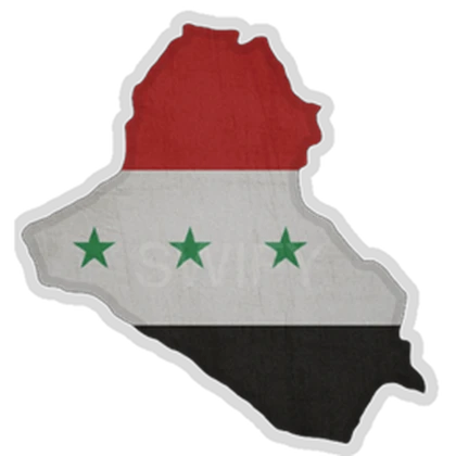Baghdad Governorate Roblox group icon