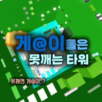 place_95466925162324