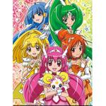 Justice group (fun)