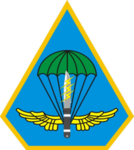 陸軍航空第六〇一旅 Army 601 Aviation Brigade