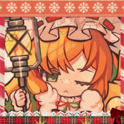♡