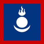 Mongol Imperial Guards [M.E]