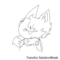 Transfer Satasonbek [but bad]