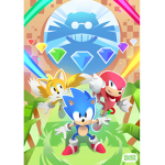Super sol gang