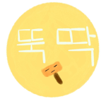 토빗