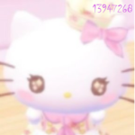 I NO LIKE DHM