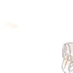 ❀
