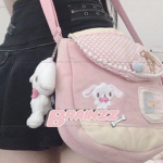 스토어 <3