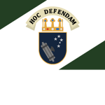 Еxército