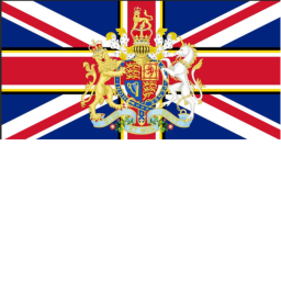 Britainnia Inspection Grounds