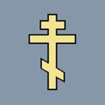 | Orthodox Church |